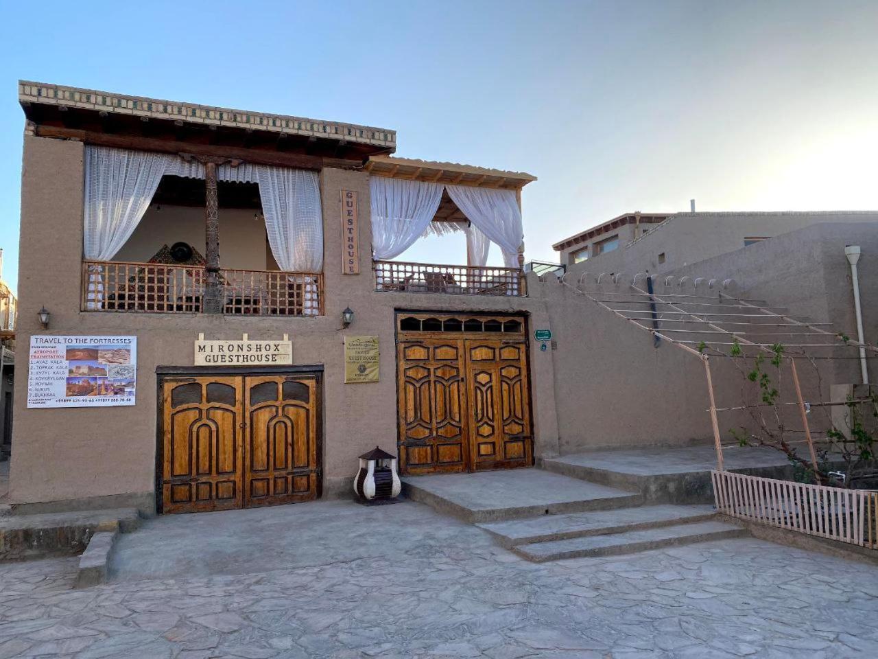 خيوة Mironshox Guest House المظهر الخارجي الصورة